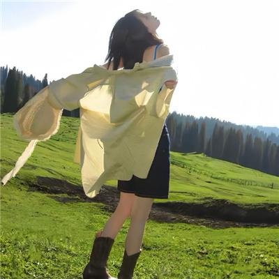 黑岩