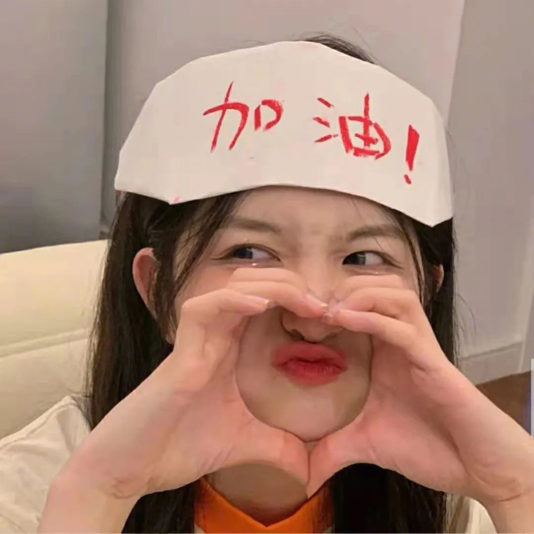克罗马小子